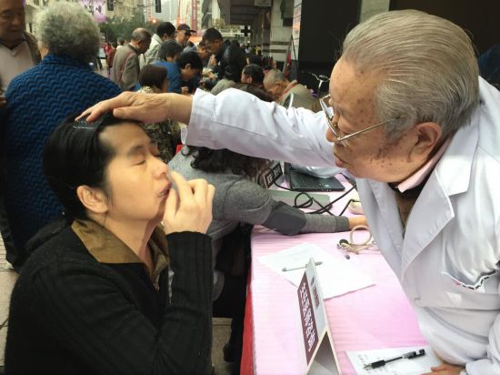 皮肤保健公益咨询活动在沪举行 - 上海新闻网