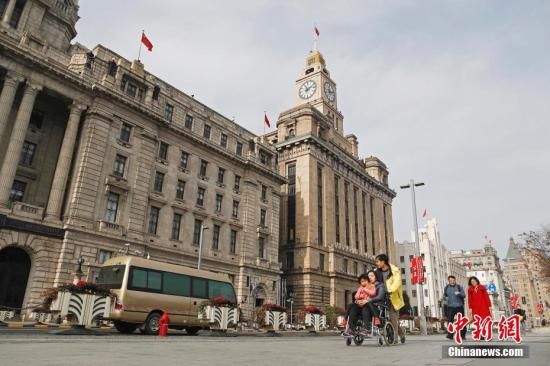上海国企改革发展股权投资基金揭牌 首期募资