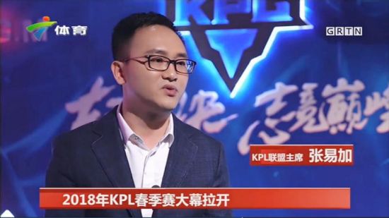 PN打造电竞专题节目《中国电竞周刊》回归电