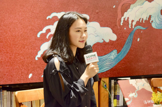 叶露盈在沪举行原创绘本《洛神赋》读者见面会 分享创作历程
