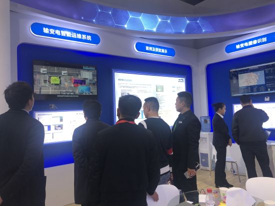 华雁智科亮相第十二届上海国际电力设备及技术展览会