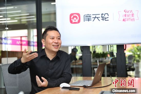 摩天轮票务总经理刘斅：“互联网思维”解决演出行业痛点