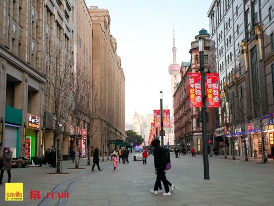 城市更新白皮书《历史文化街区的活化迭代》在沪发布