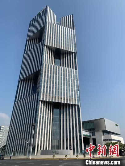 新开发银行永久总部大楼在沪完成交接