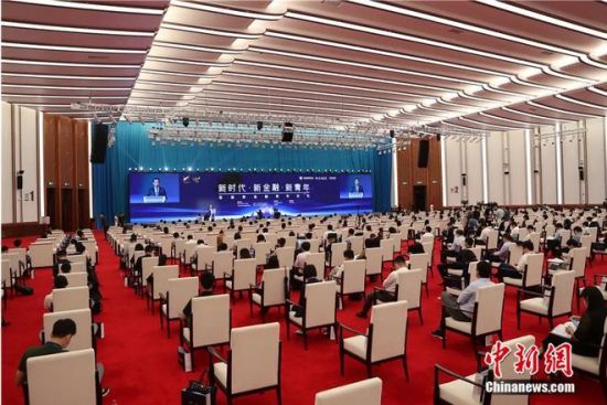 首届新金融青年论坛在上海举行 新金融青年领军者计划正式启动