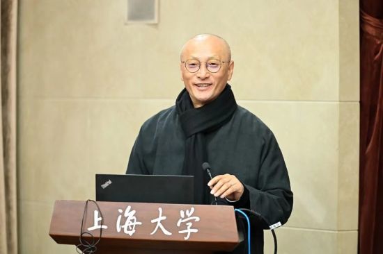 中国美协副主席、中国雕塑家学会会长、 上海大学上海美术学院院长曾成钢教授致辞