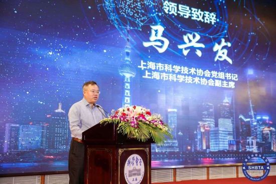 首届长三角区块链应用创新大赛举行 沪、浙、苏等地区块链协会