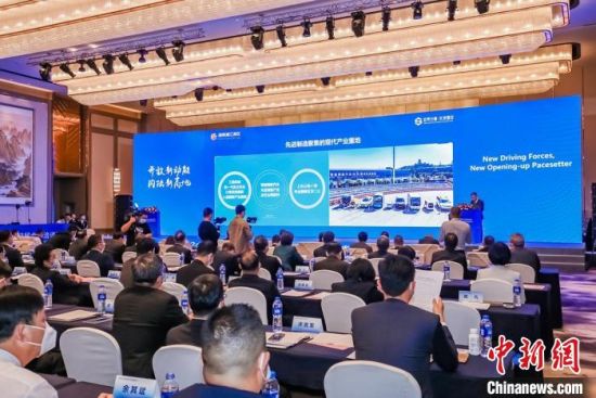 2022湖南“沪洽周”在上海举行 签约项目总投资935.88亿元