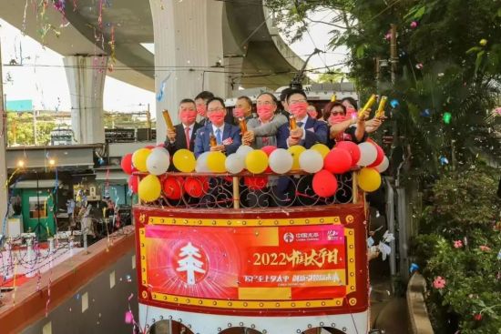 图：境内境外，全球太平人以多种形式庆祝“中国太平日”。