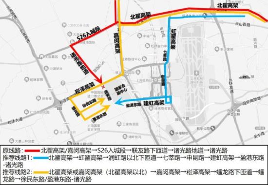 上海地铁13号线西延伸工程加速 国家会展中心旁部分路段将受交通管制