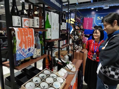 JETRO史上最大规模日本产酒类B2B商贸洽谈会在沪举