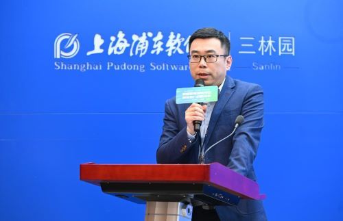“第二届筠溪论坛·工业互联网专场活动”在沪成功举办