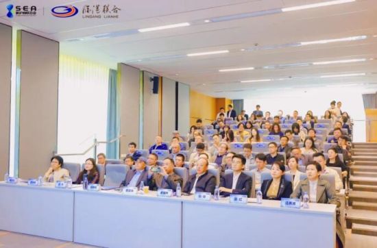 新沪商携手临港联合举办大健康研习社 共探肿瘤创新药3.0时代