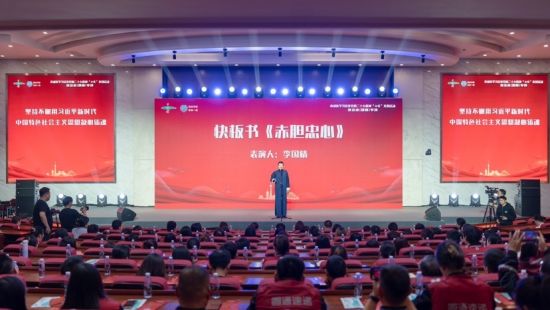 上海青浦學習宣傳黨的二十大精神“七進”系列活動走進企業