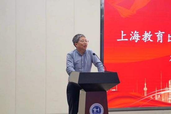 上海教育出版社报刊分社副社长杨林成