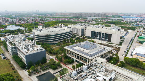 “加碼”創新能力   巴斯夫上海創新園三期項目落成啟用