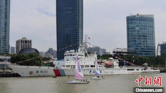 三艘船舶向公眾開放 2023年中國航海日上海主題活動啟動