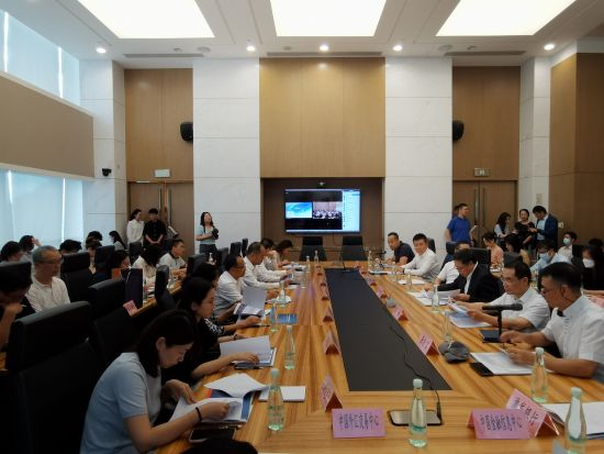 “第十七届上海金融服务实体经济洽谈会”动员会活动现场。上海金融业联合会供图