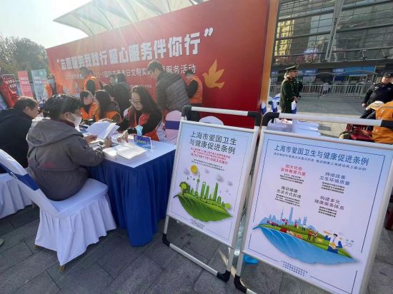 上海全面开展“迎新春”冬春季爱国卫生系列活动