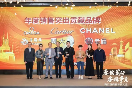 全力打响“上海购物”品牌  南京路商圈年度大会召开