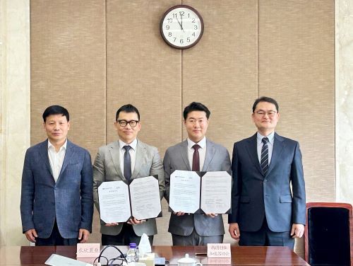 闵行吴泾创E谷与韩国创业加速器协会签订业务协议